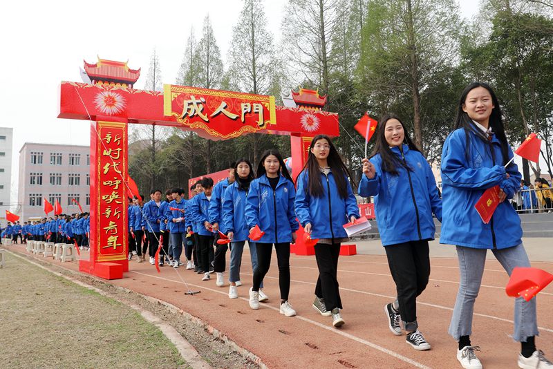 2019年4月2日安徽省淮北市烈山区.jpg