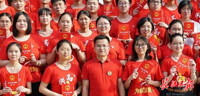 点击查看高清原图 点击查看高清原图