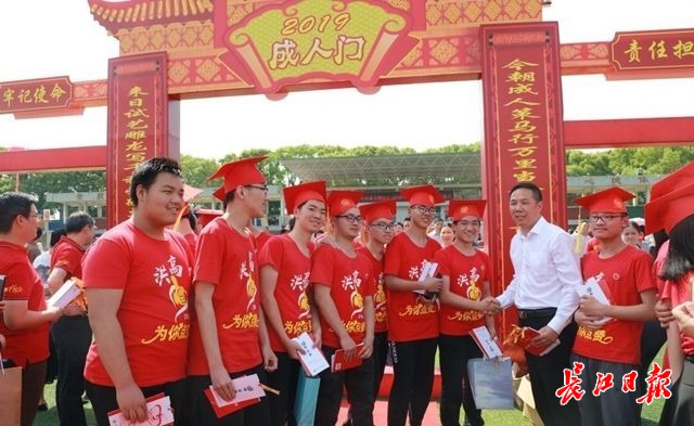 点击查看高清原图 点击查看高清原图