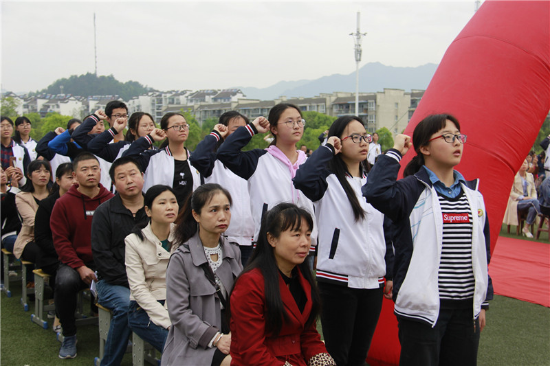 2019年5月10日安徽黄山市黟县中学.jpg