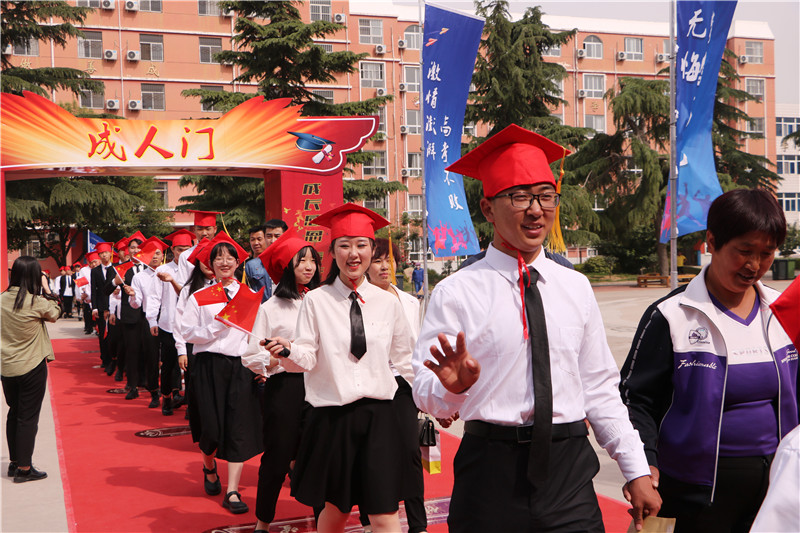 2019年5月15日河南省三门峡市陕州区第一高级中学.jpg