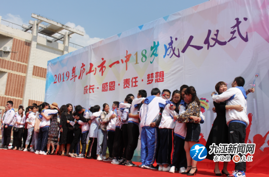 QQ截图20190511121200