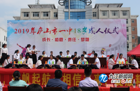 QQ截图20190511121205