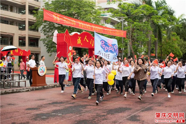 微信图片_20190527085848.jpg