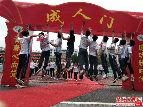 微信图片_20190527085948.jpg