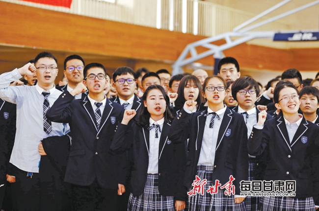 2019年6月3日甘肃省兰州第一中学.jpg
