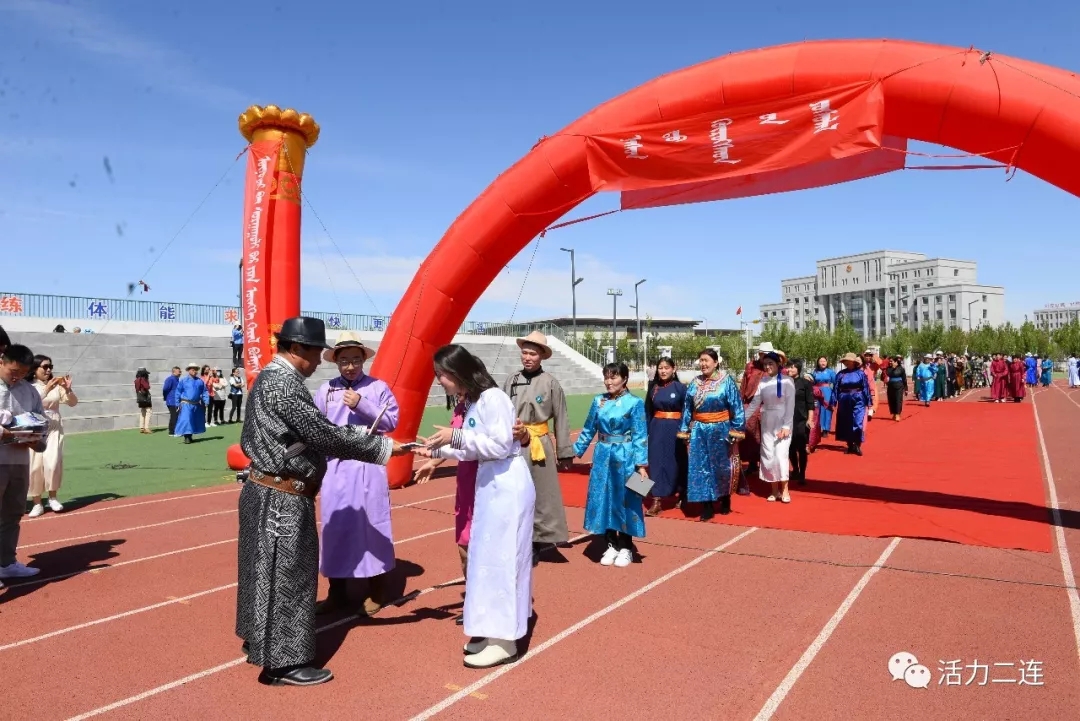 2019年6月9日内蒙古二连浩特市蒙古族中学.jpg