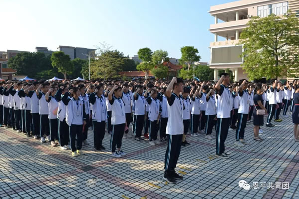 2019年10月18日广东省恩平市.jpg