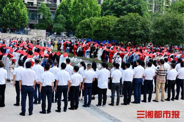 2020年6月7日湖南师范大学附属中学梅溪湖中学.jpeg