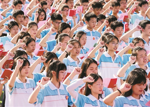 2020年6月14日湖南省嘉禾县第一中学.jpg