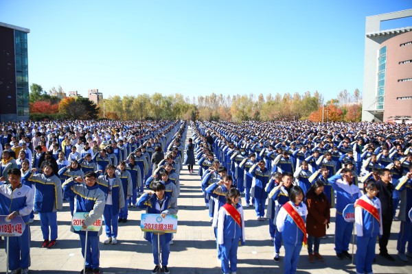 2020年10月16日吉林省长春市实验中学.jpg