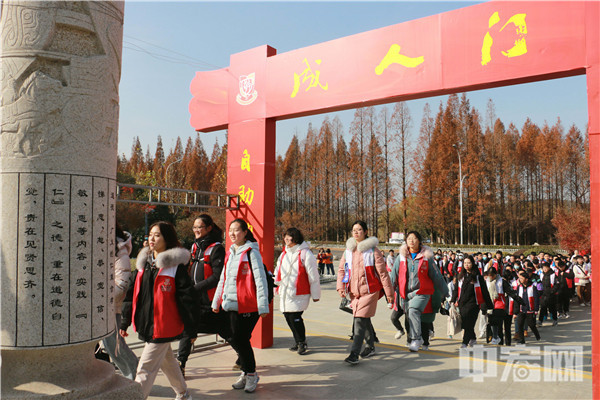 2020年12月13日江苏师范大学.jpg