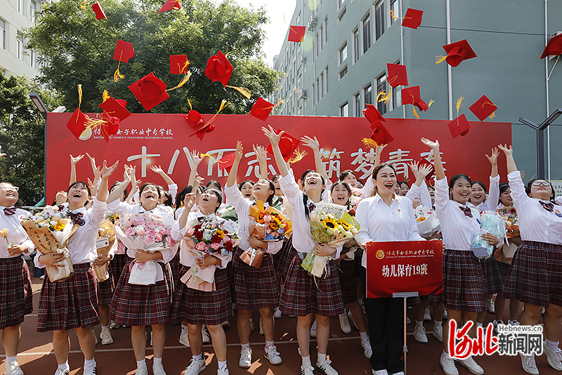 2025年5月16日河北省保定市女子职业中专学校.jpg